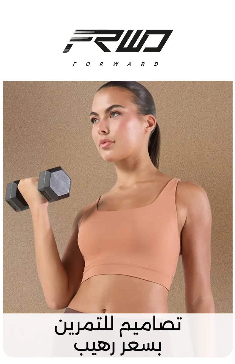 Banner Content