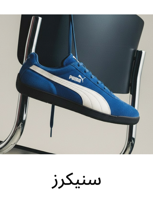 categoryroundel default - 1