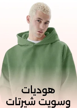 Banner Content