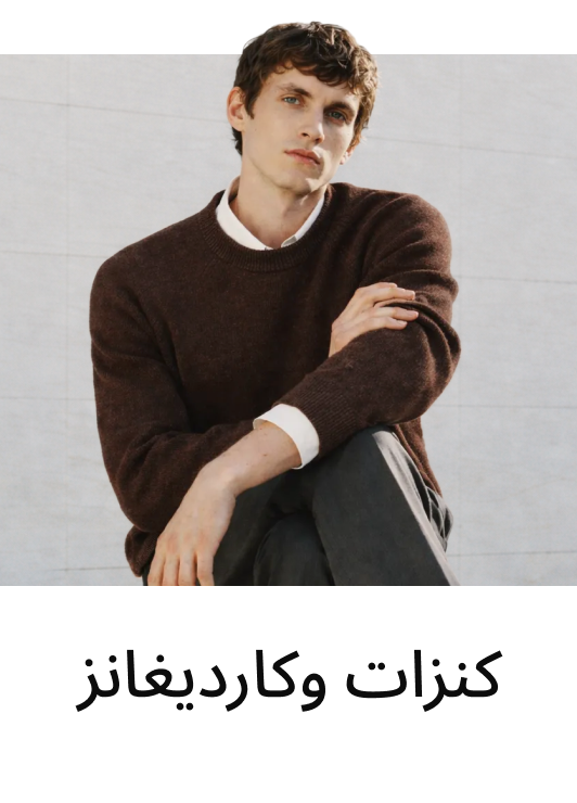 categoryroundel default - 2