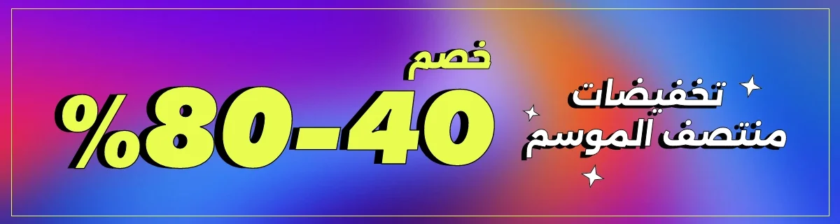 Banner Content