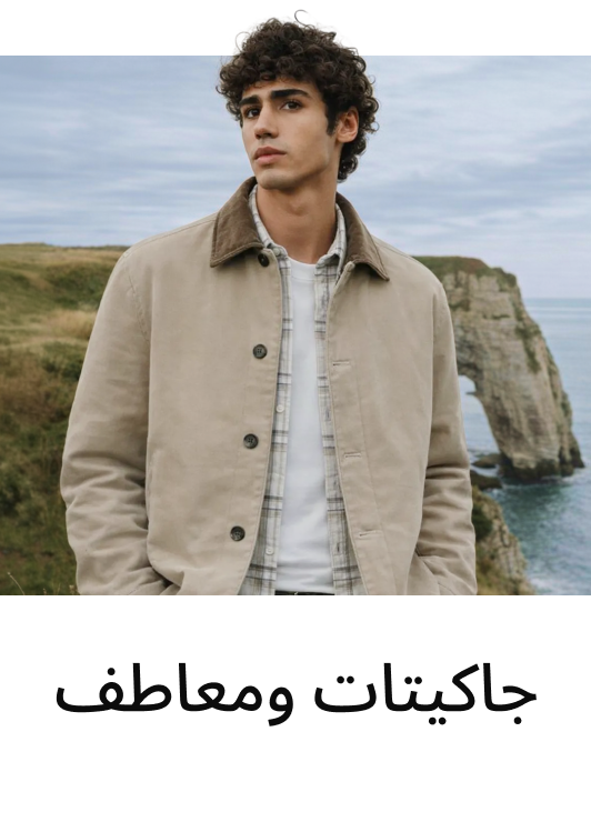 categoryroundel default - 2