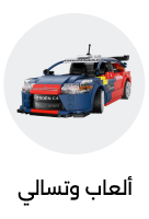 Banner Content