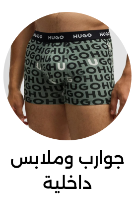Banner Content