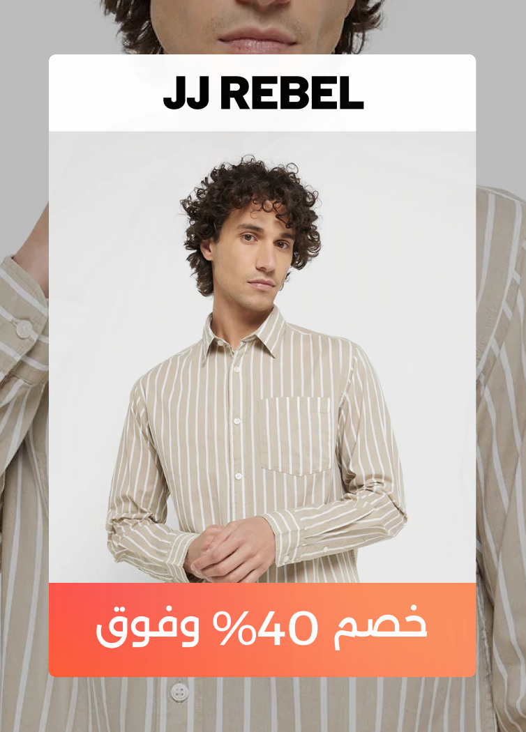 Banner Content