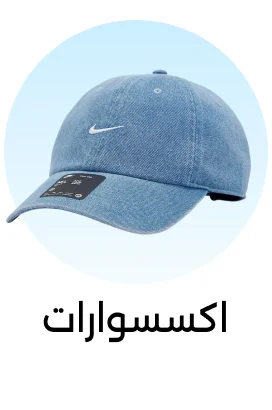 Banner Content