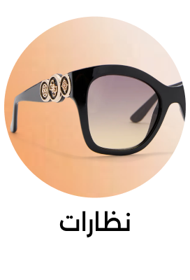 Banner Content