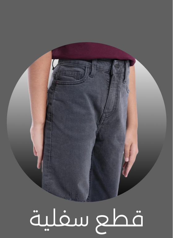 Banner Content
