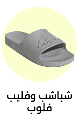 Banner Content