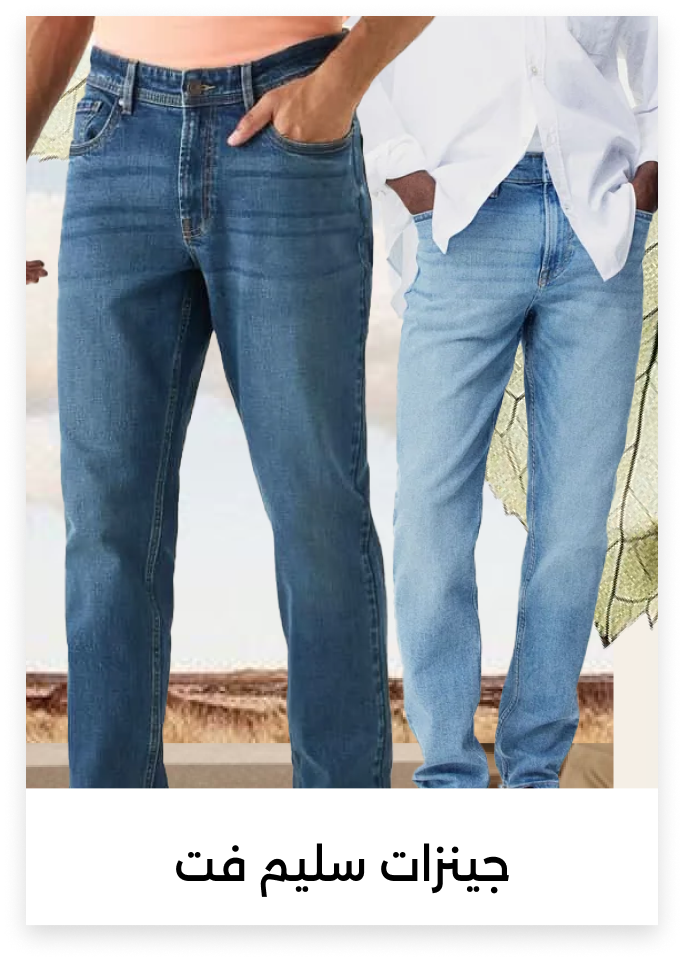 Banner Content