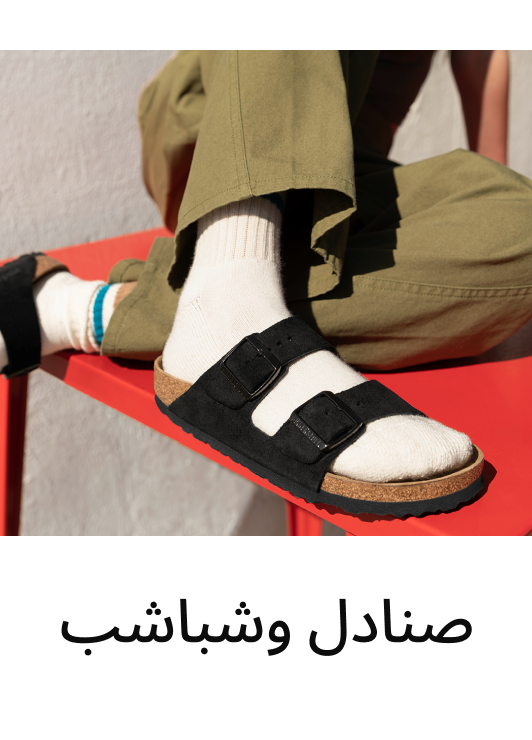 categoryroundel default - 1