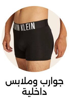 Banner Content