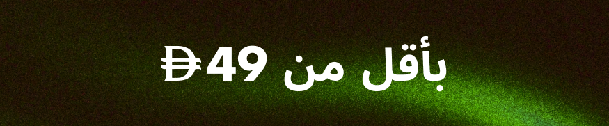 Banner Content