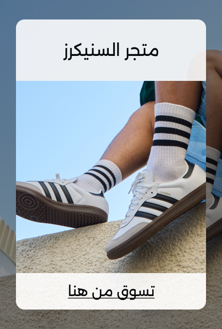 Banner Content