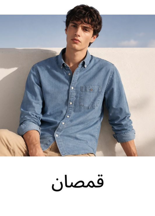 categoryroundel default - 1