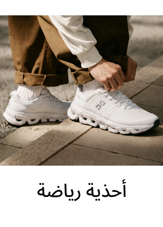 categoryroundel default - 1