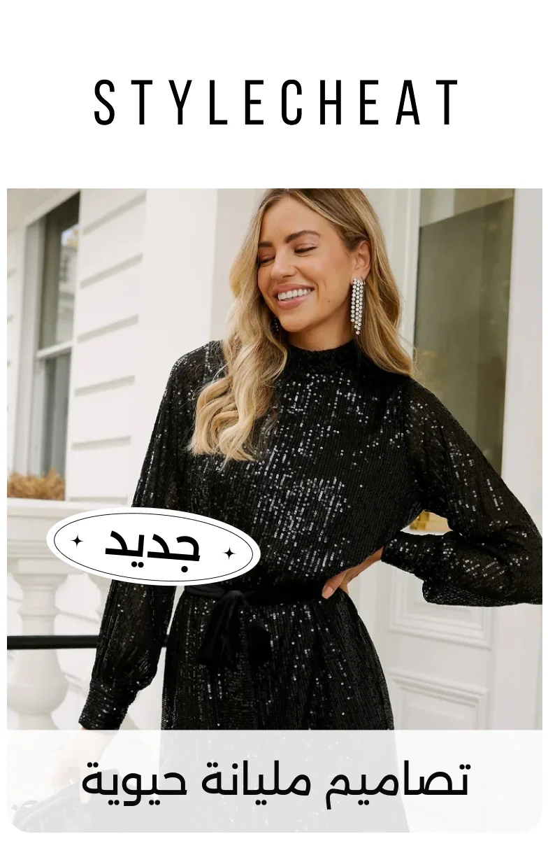 Banner Content