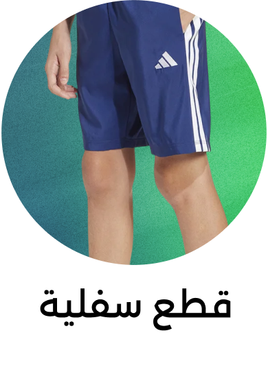 Banner Content