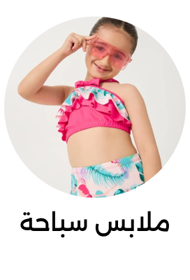 Banner Content