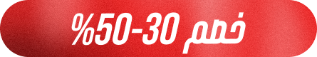 Banner Content