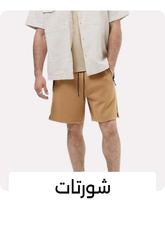 Banner Content