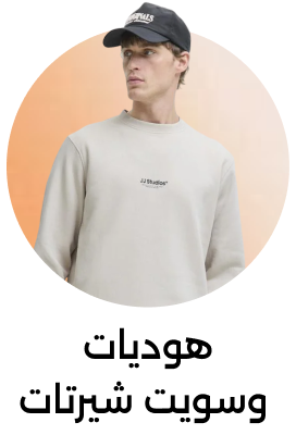 Banner Content