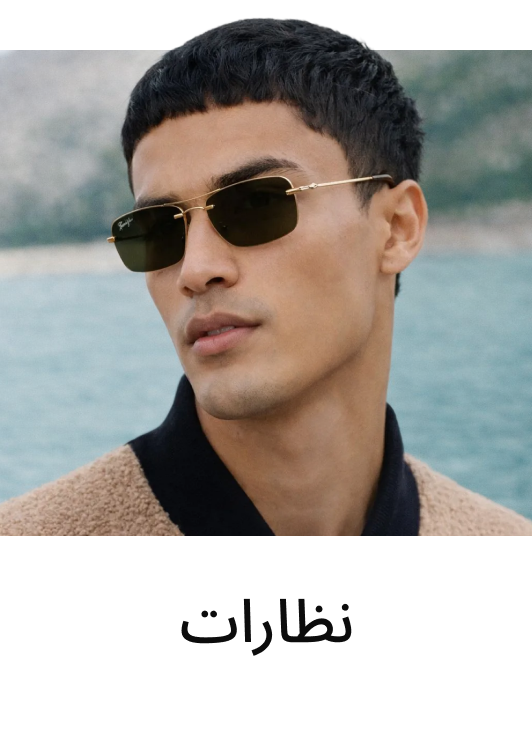 categoryroundel default - 1