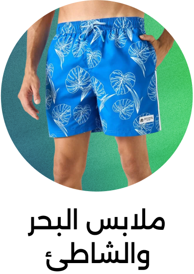 Banner Content
