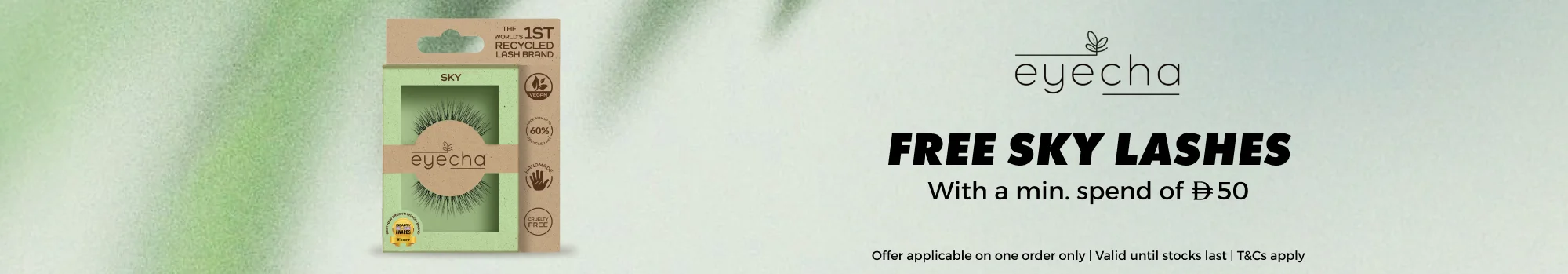 Banner Content