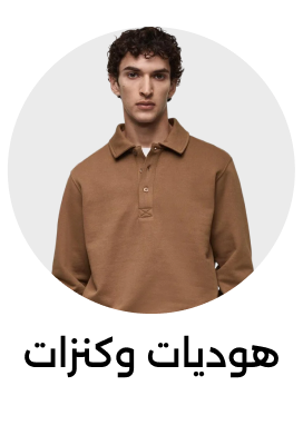 Banner Content