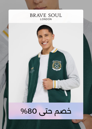 Banner Content