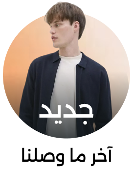 Banner Content