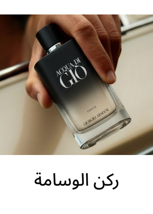 categoryroundel default - 1