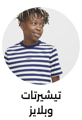 Banner Content
