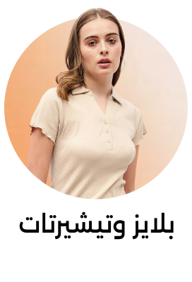 Banner Content