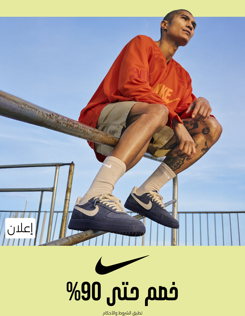 Banner Content