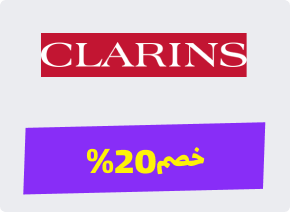 Banner Content