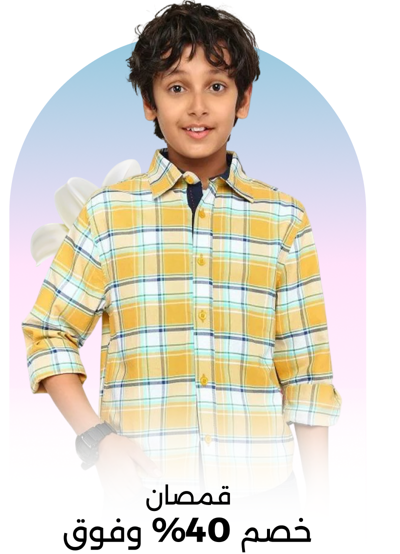 Banner Content