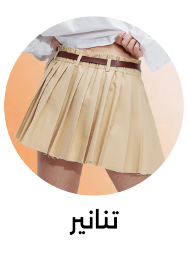 Banner Content