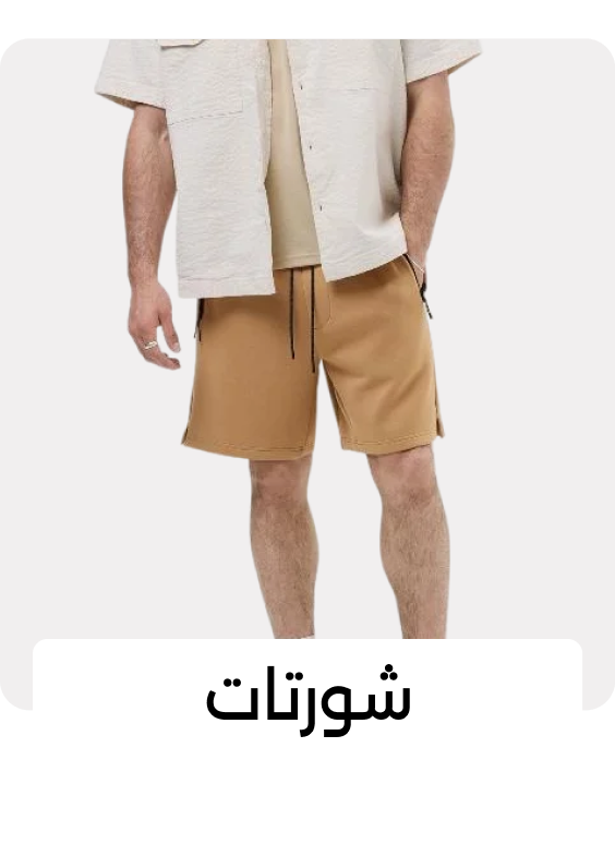 Banner Content