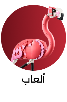 Banner Content