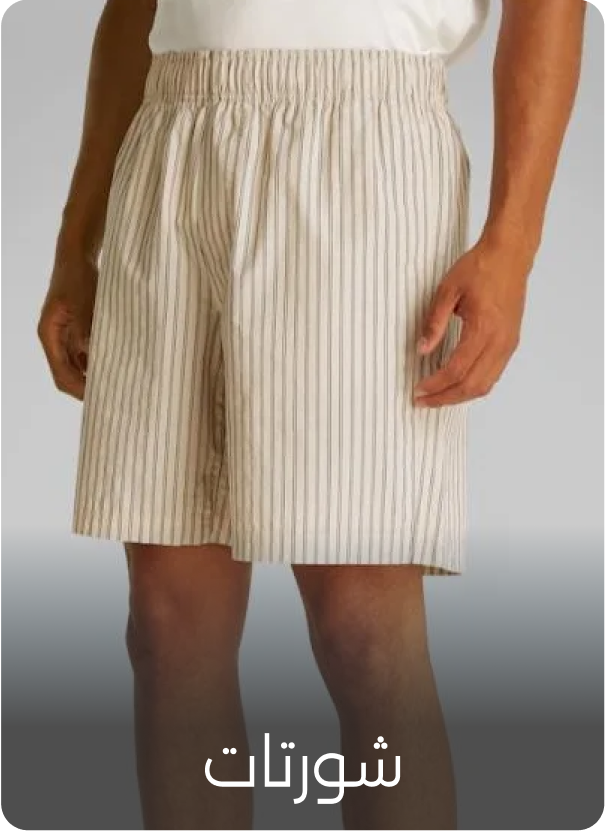 Banner Content