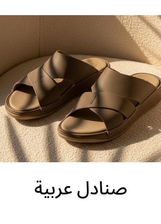 categoryroundel default - 2