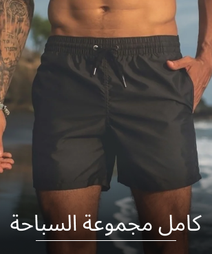 Banner Content