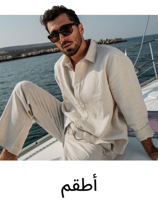 categoryroundel default - 1