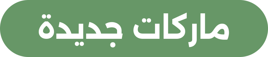 Banner Content