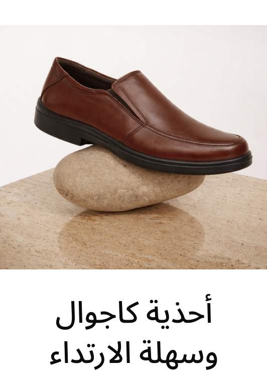 categoryroundel default - 1