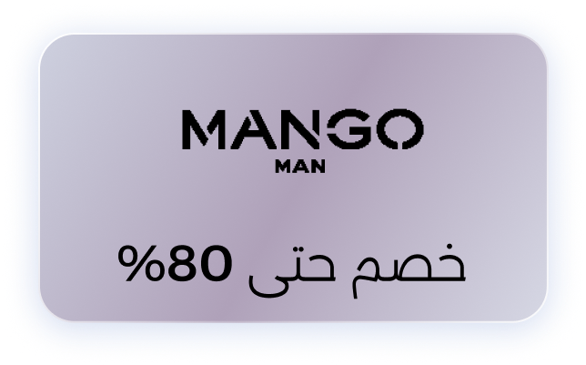 Banner Content