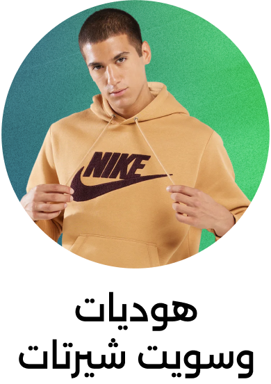 Banner Content