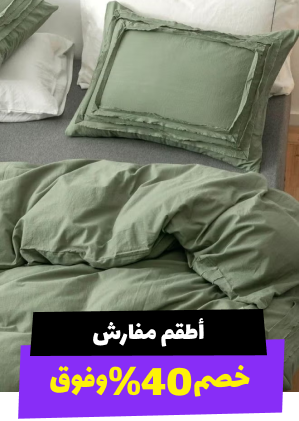 Banner Content